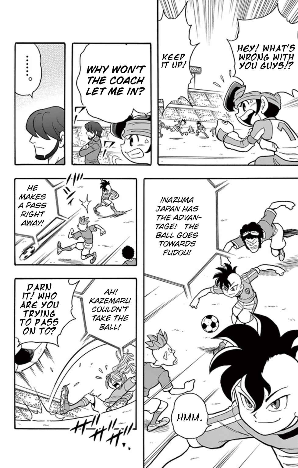 Chapter 7 - Page 2