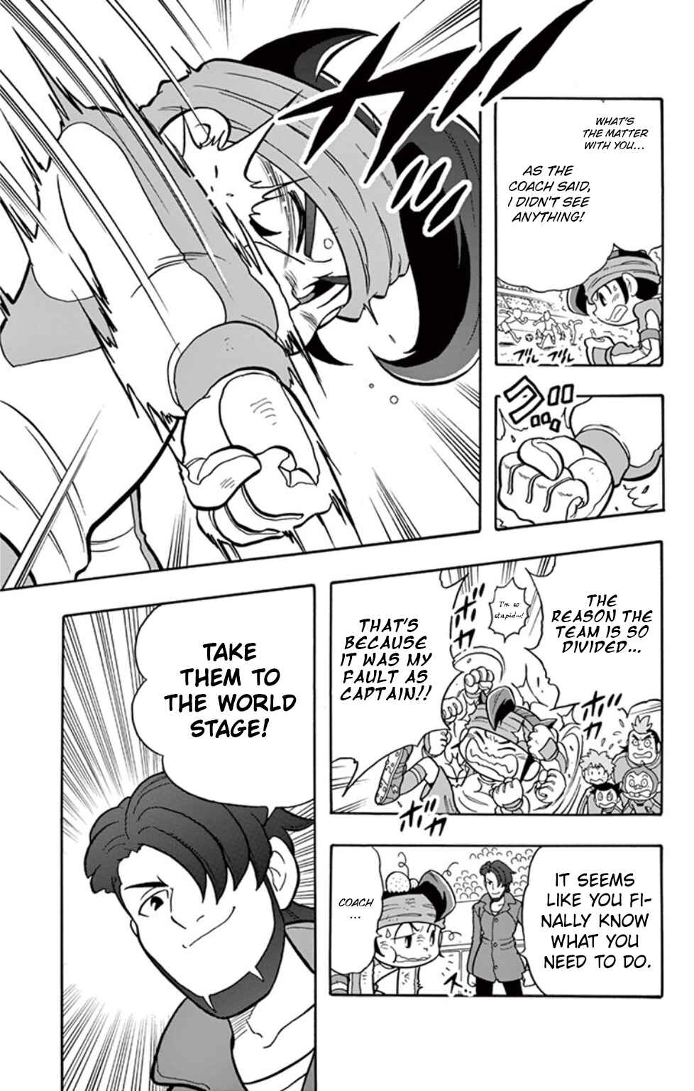 Chapter 7 - Page 7
