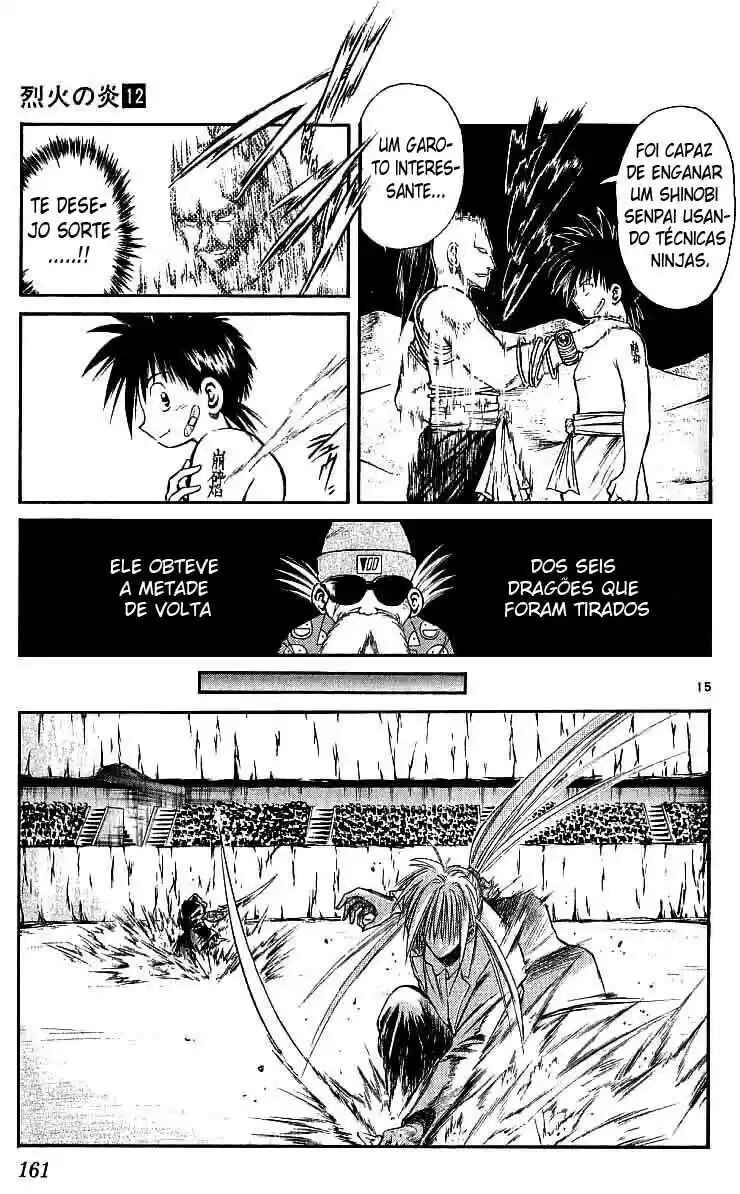 Chapter 116 - Page 16
