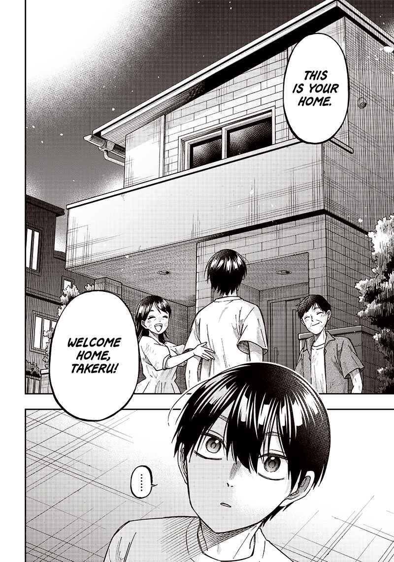 Chapter 2 - Page 2