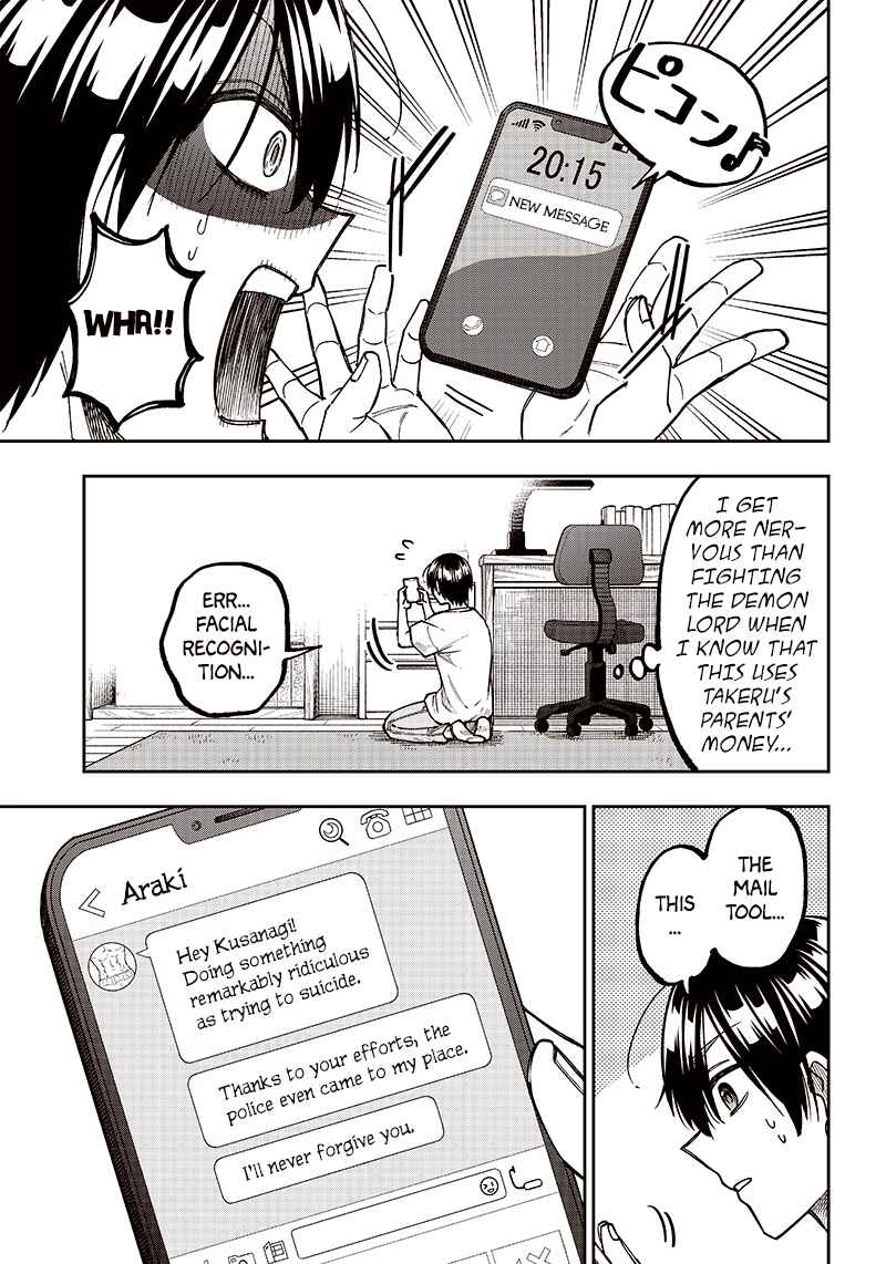 Chapter 2 - Page 7