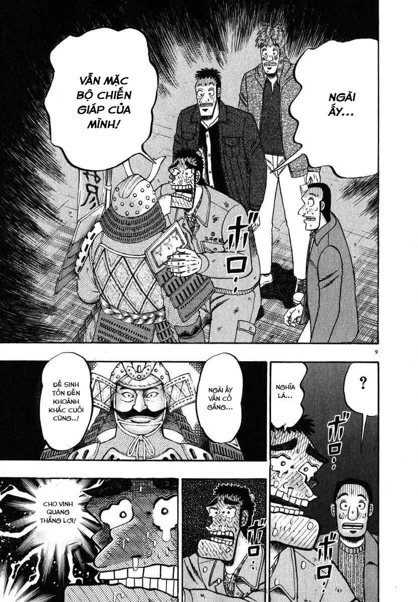 Chapter 47 - Page 9