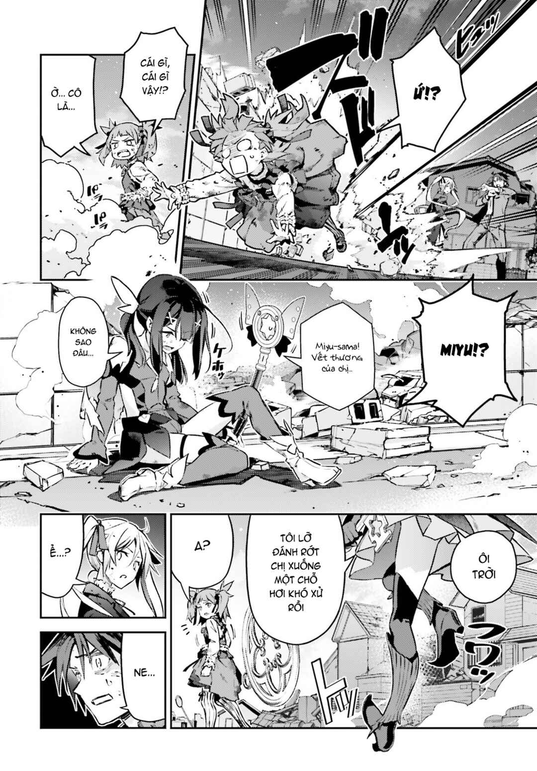 Chapter 76.1 - Page 11
