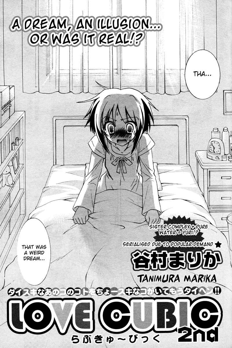 Chapter 2 - Page 4