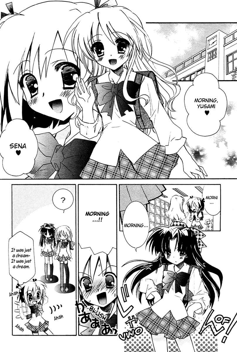 Chapter 2 - Page 5