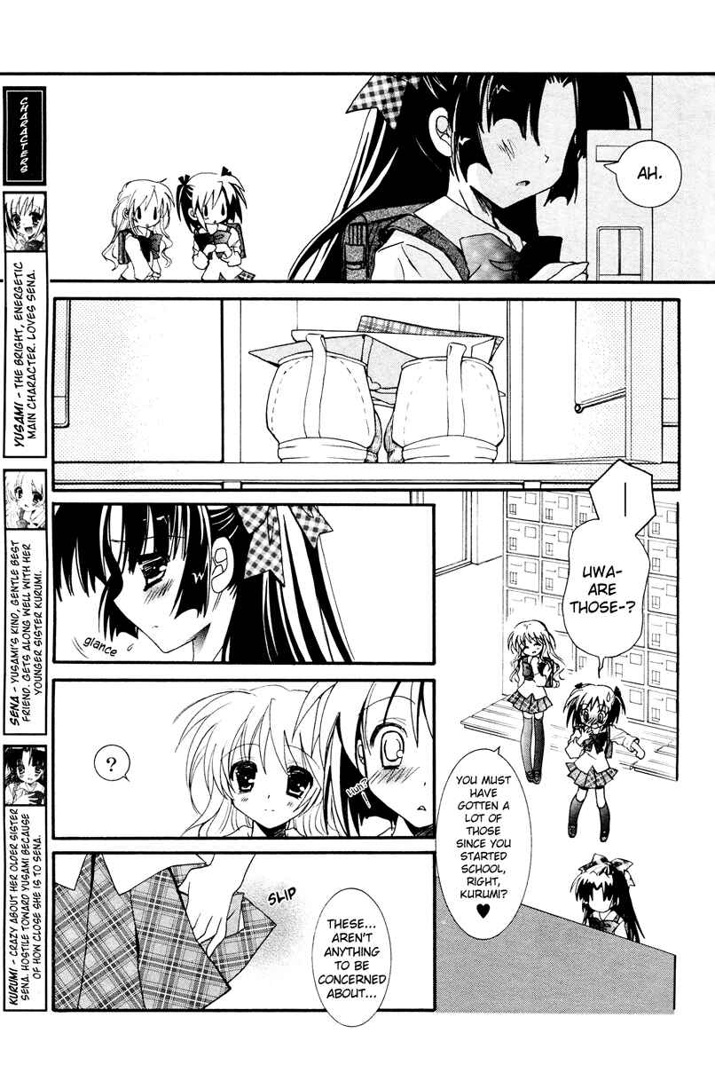 Chapter 2 - Page 8