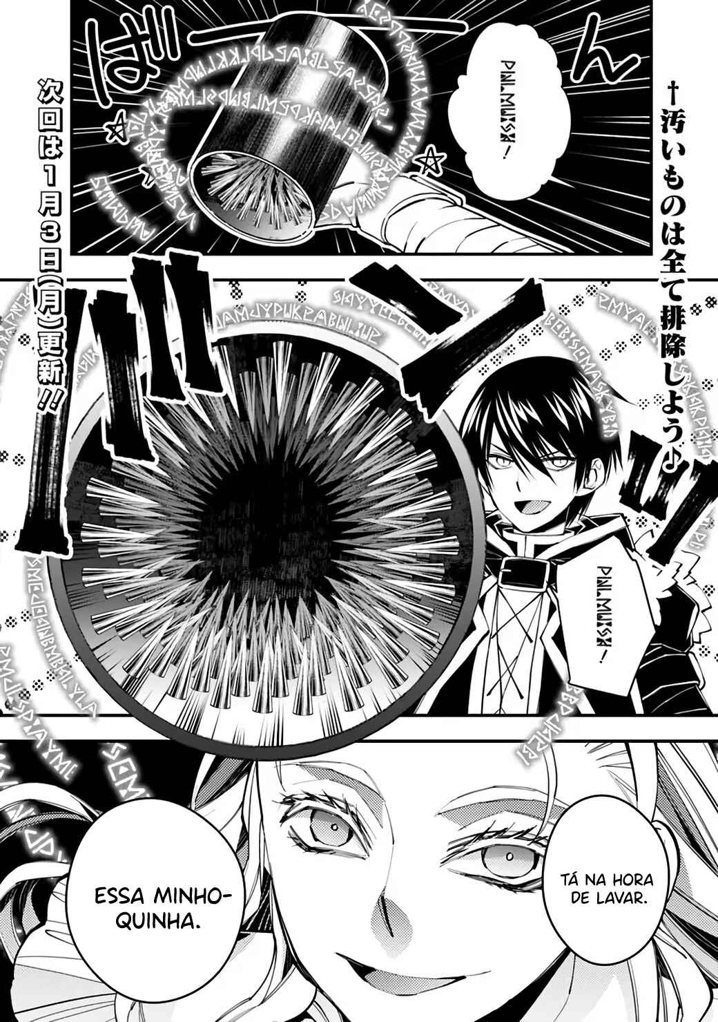 Chapter 45 - Page 23