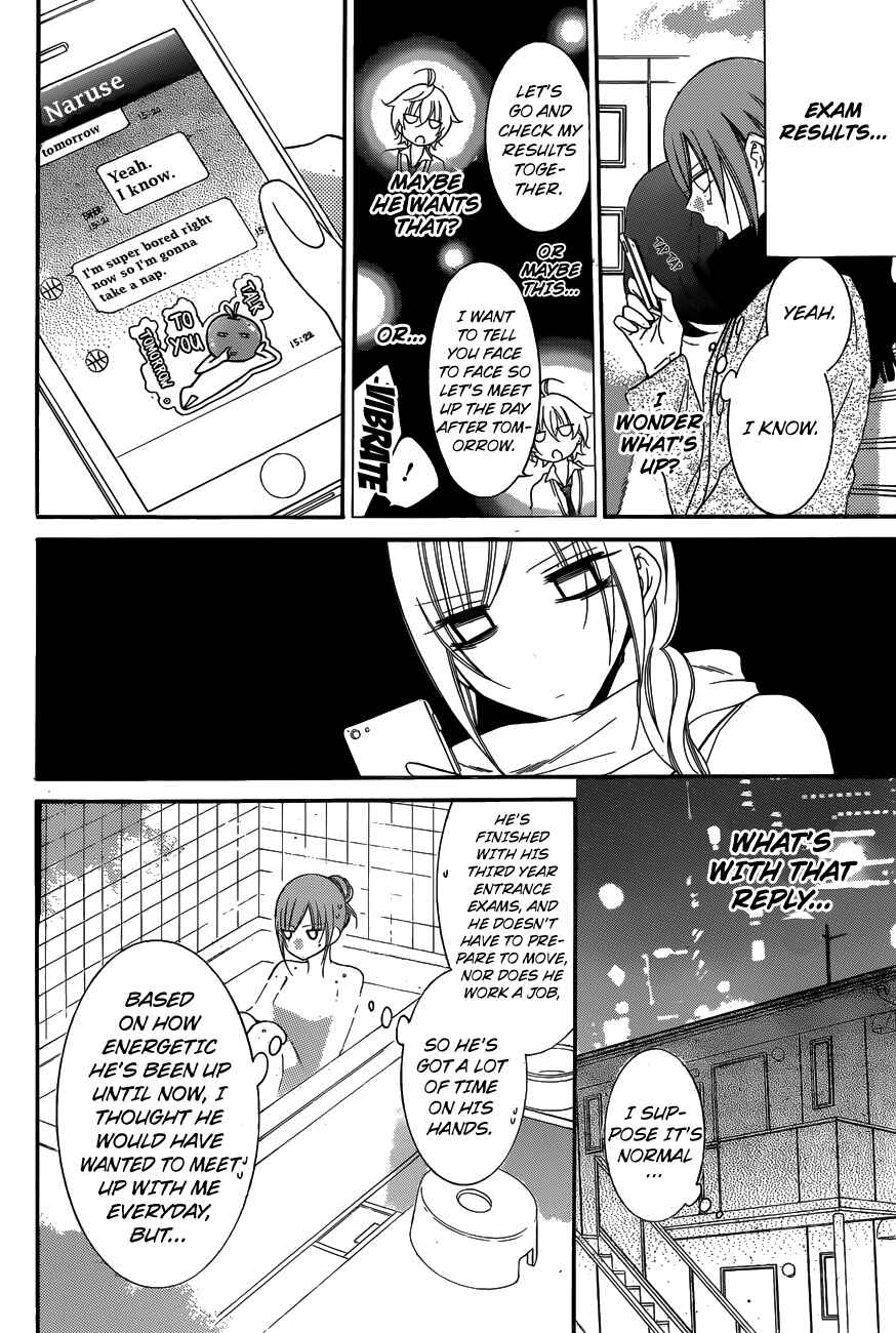Chapter 72 - Page 9