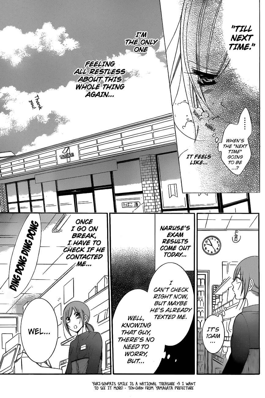 Chapter 72 - Page 10