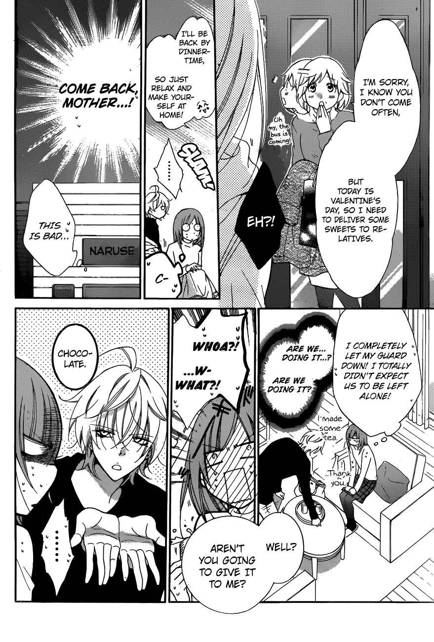 Chapter 72 - Page 19