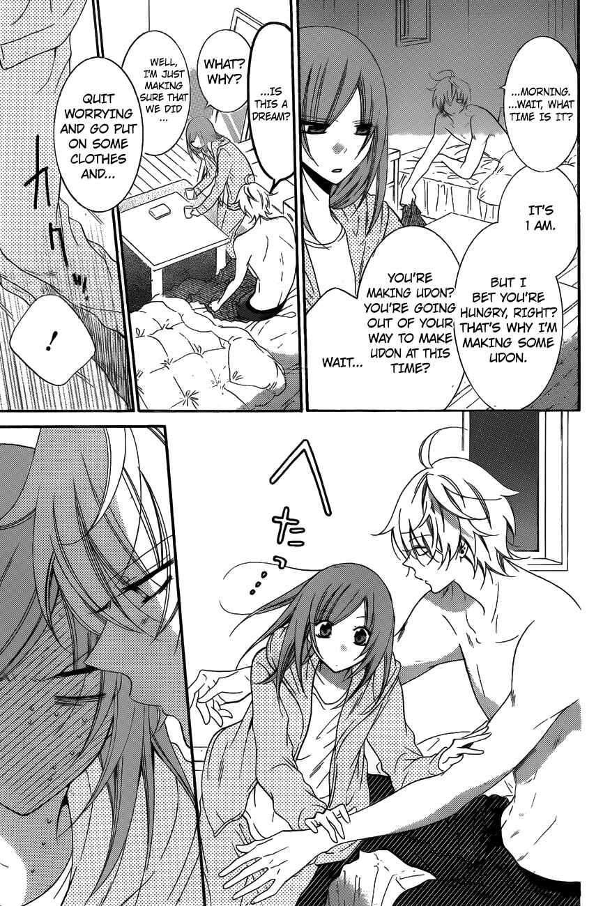 Chapter 72 - Page 4