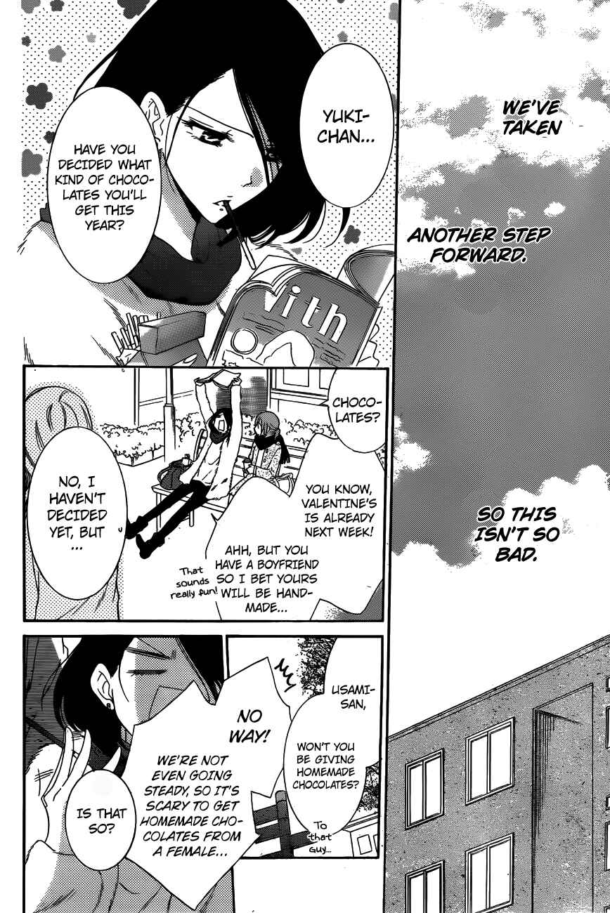 Chapter 72 - Page 7