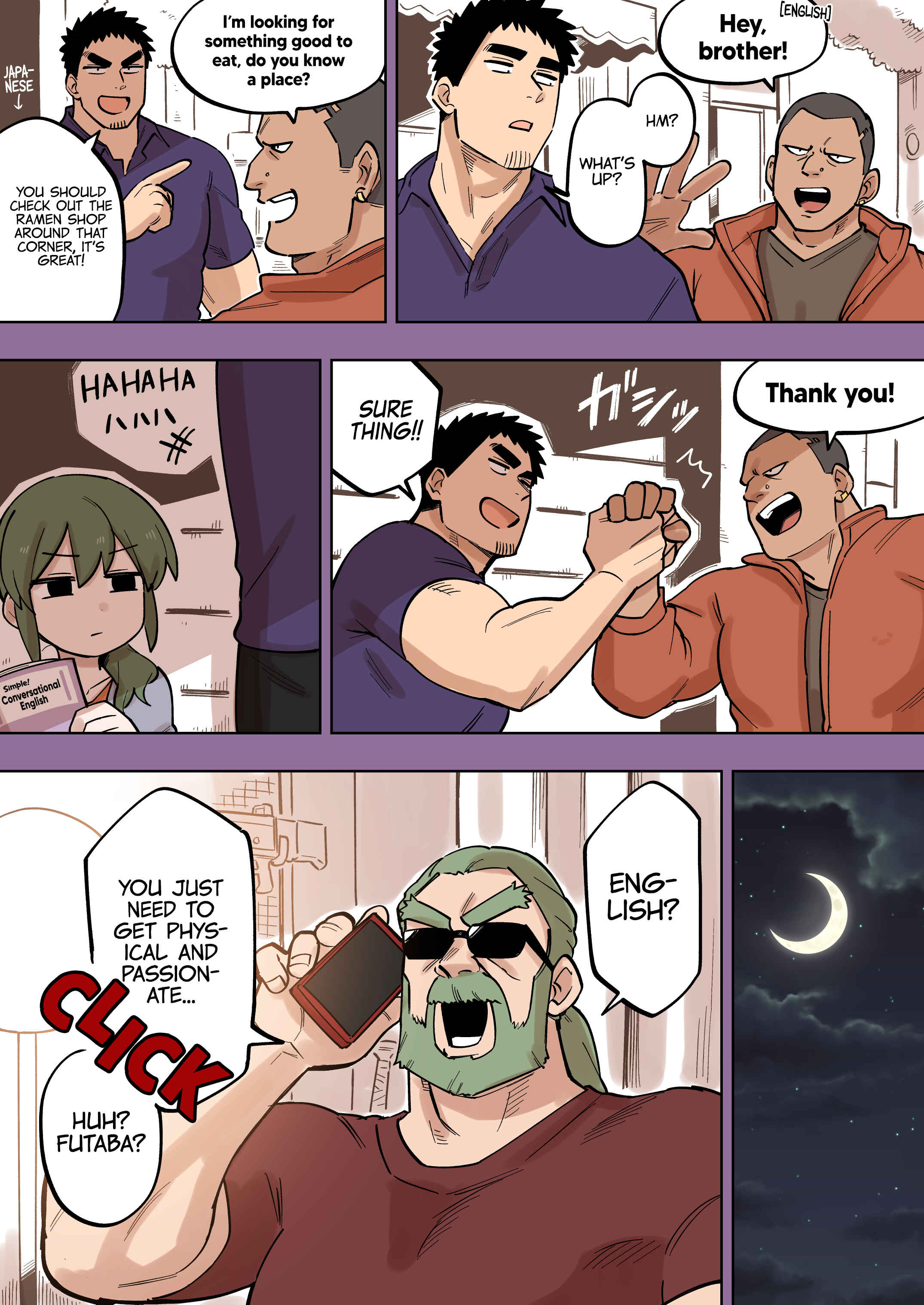 Chapter 146.5 - Page 4