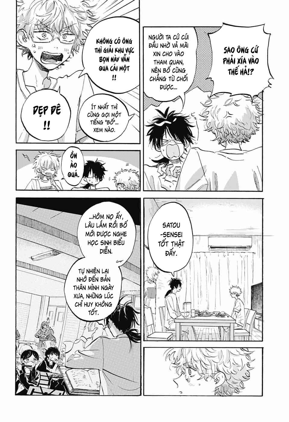 Chapter 11 - Page 14