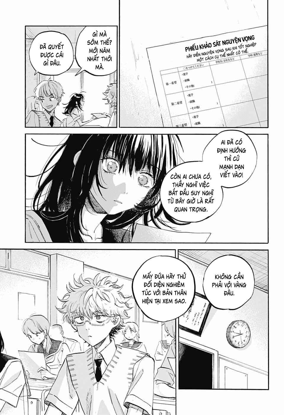 Chapter 11 - Page 7