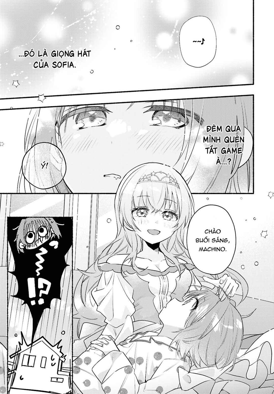 Chapter 2 - Page 1