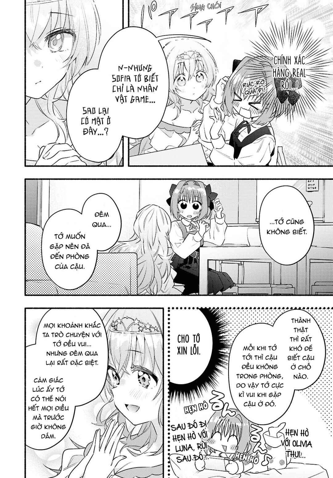 Chapter 2 - Page 8
