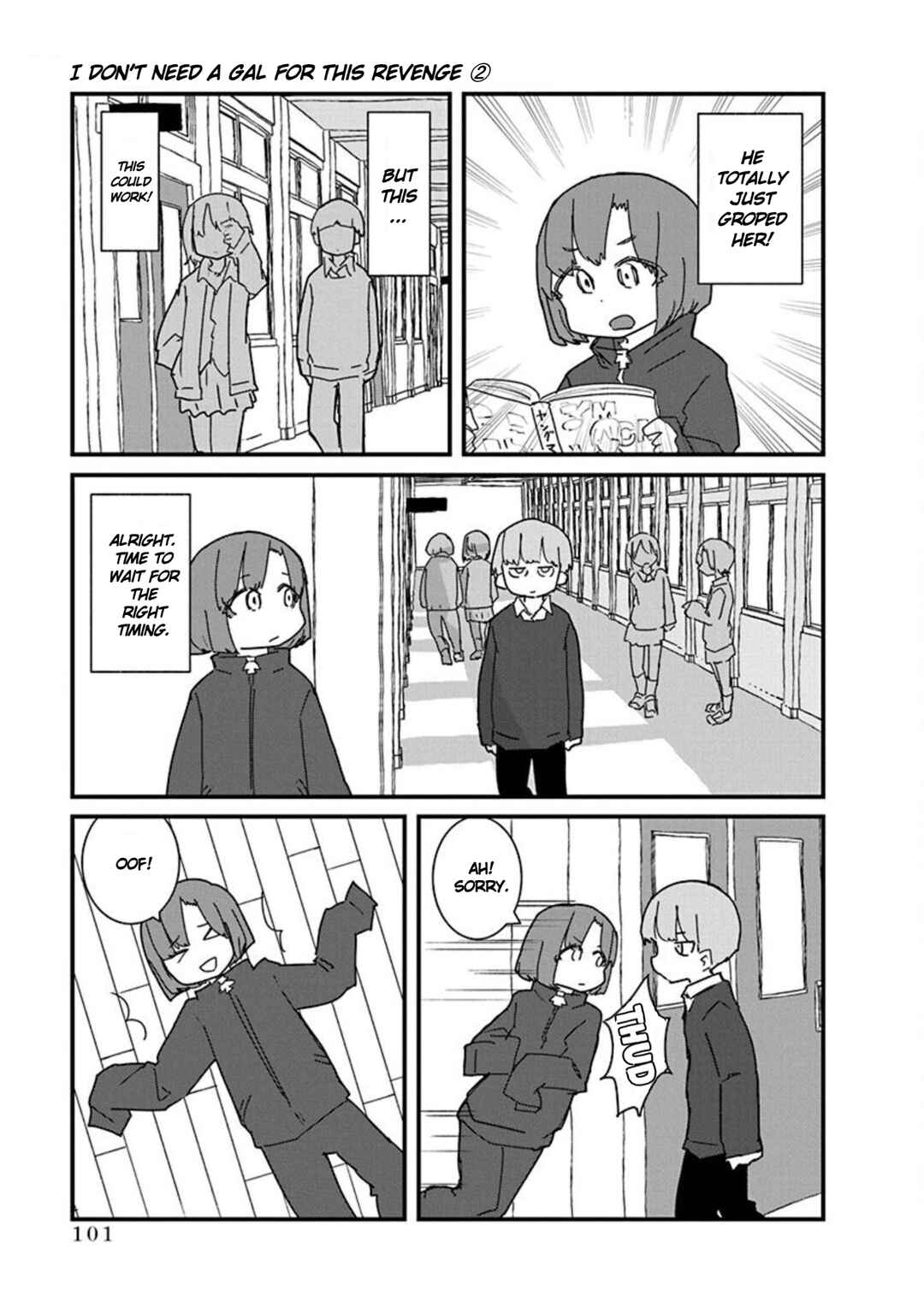 Chapter 19 - Page 3