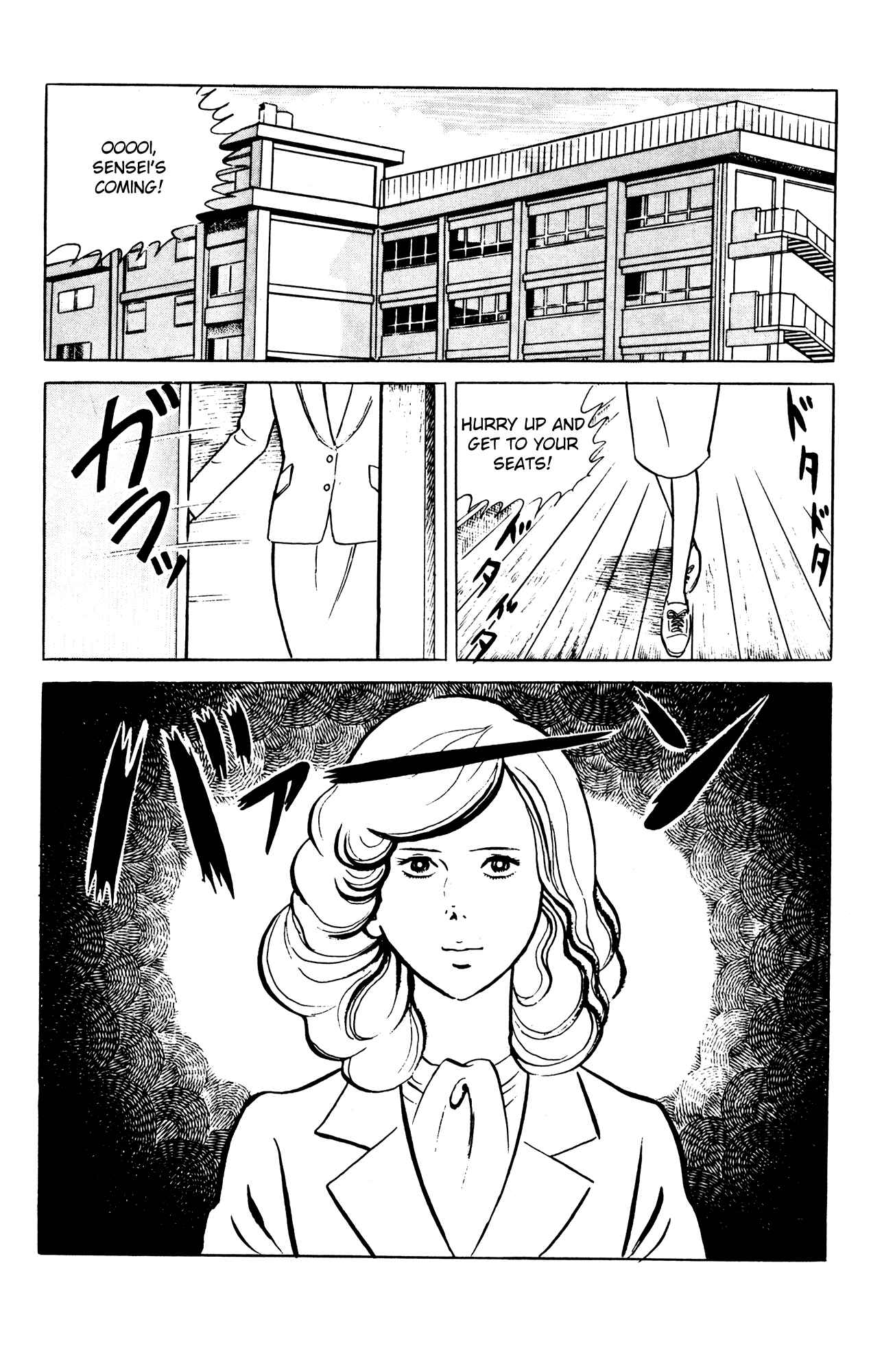 Chapter 59 - Page 2