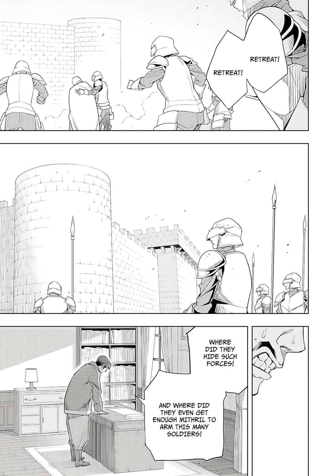 Chapter 74 - Page 12
