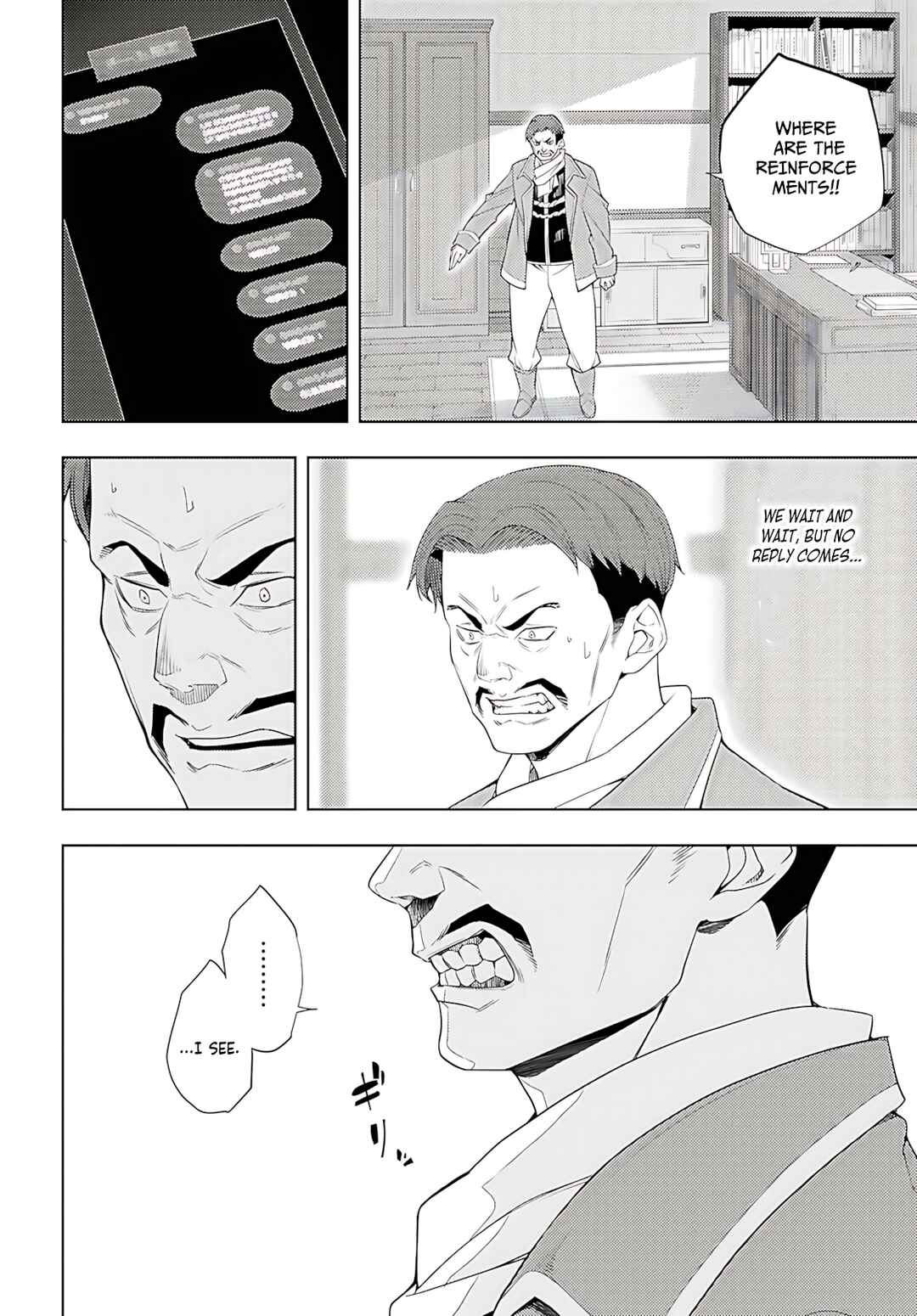 Chapter 74 - Page 13
