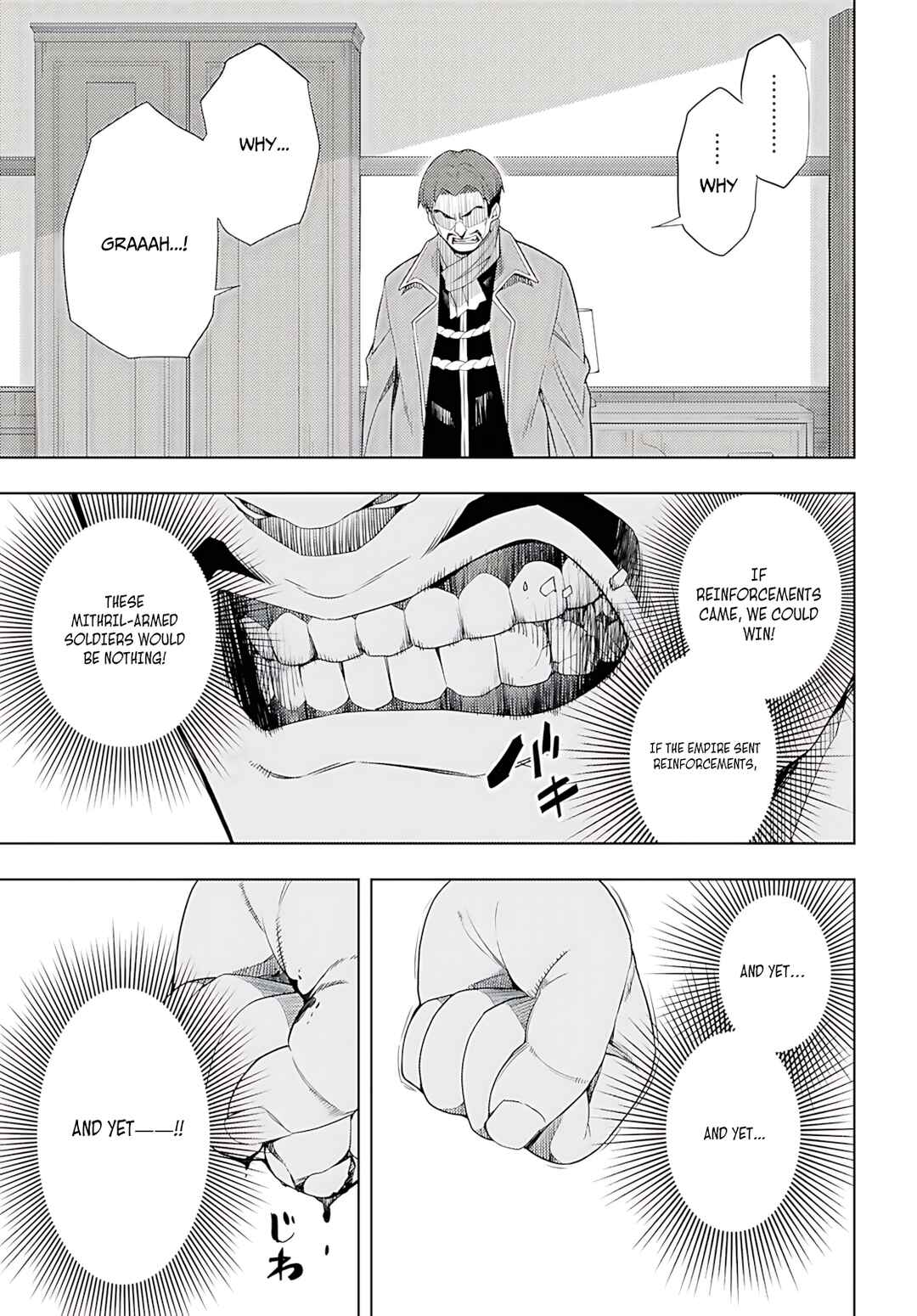 Chapter 74 - Page 14
