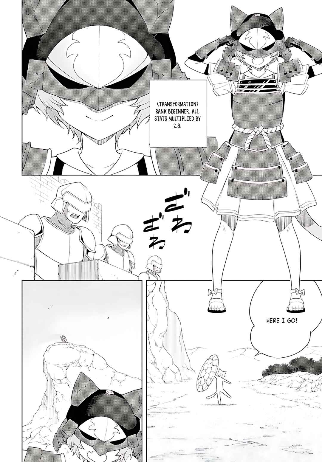 Chapter 74 - Page 17