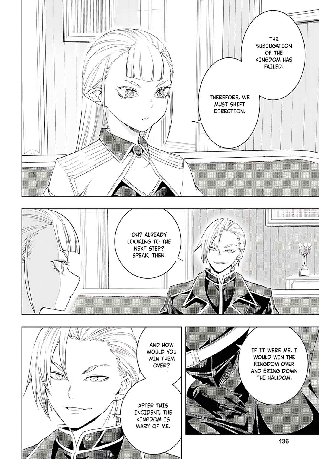 Chapter 74 - Page 25