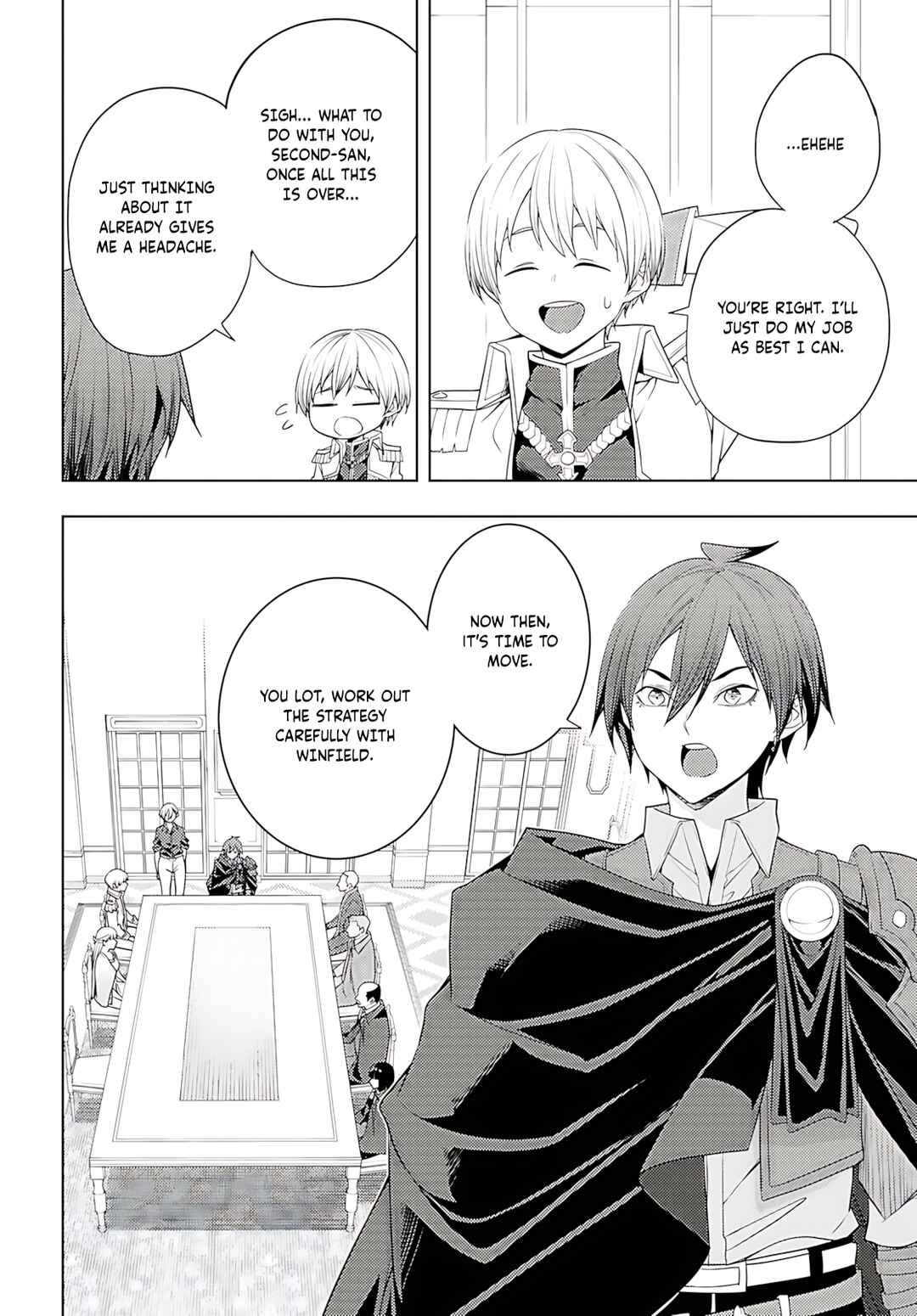 Chapter 74 - Page 5