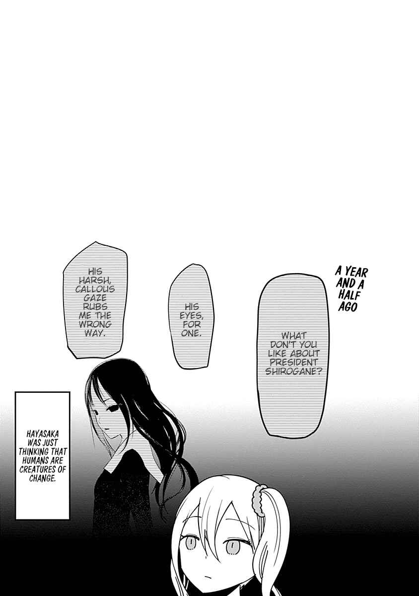 Chapter 70.5 - Page 2
