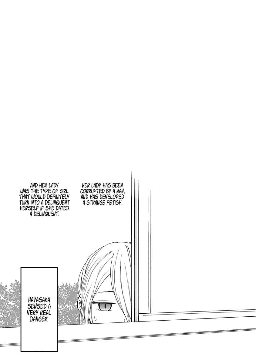 Chapter 70.5 - Page 4