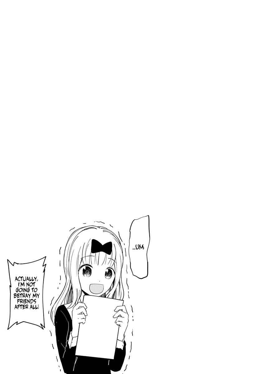 Chapter 70.5 - Page 5