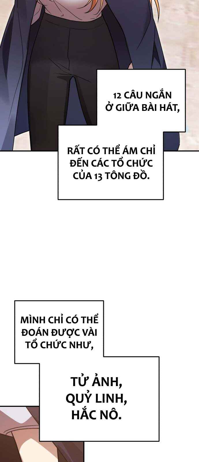 Chapter 97 - Page 21