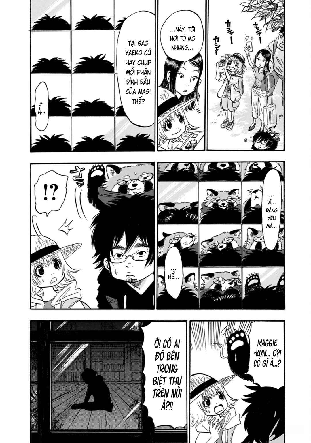 Chapter 51 - Page 12