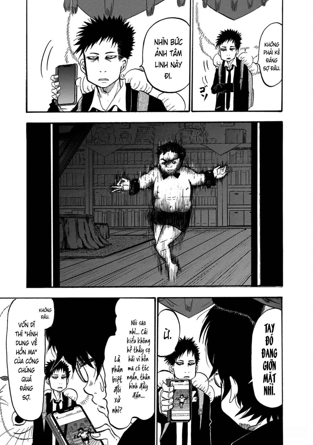 Chapter 51 - Page 15