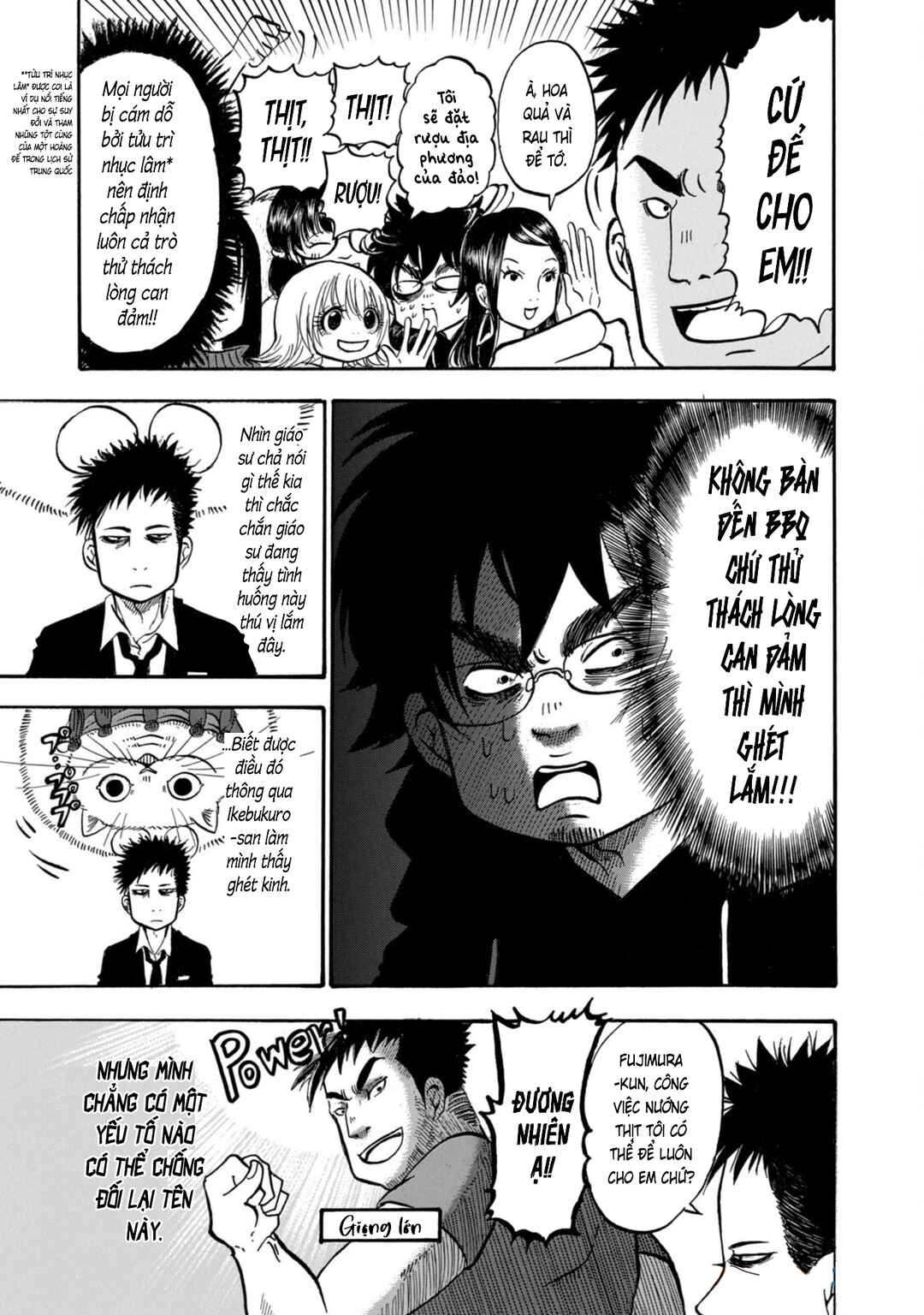 Chapter 51 - Page 7