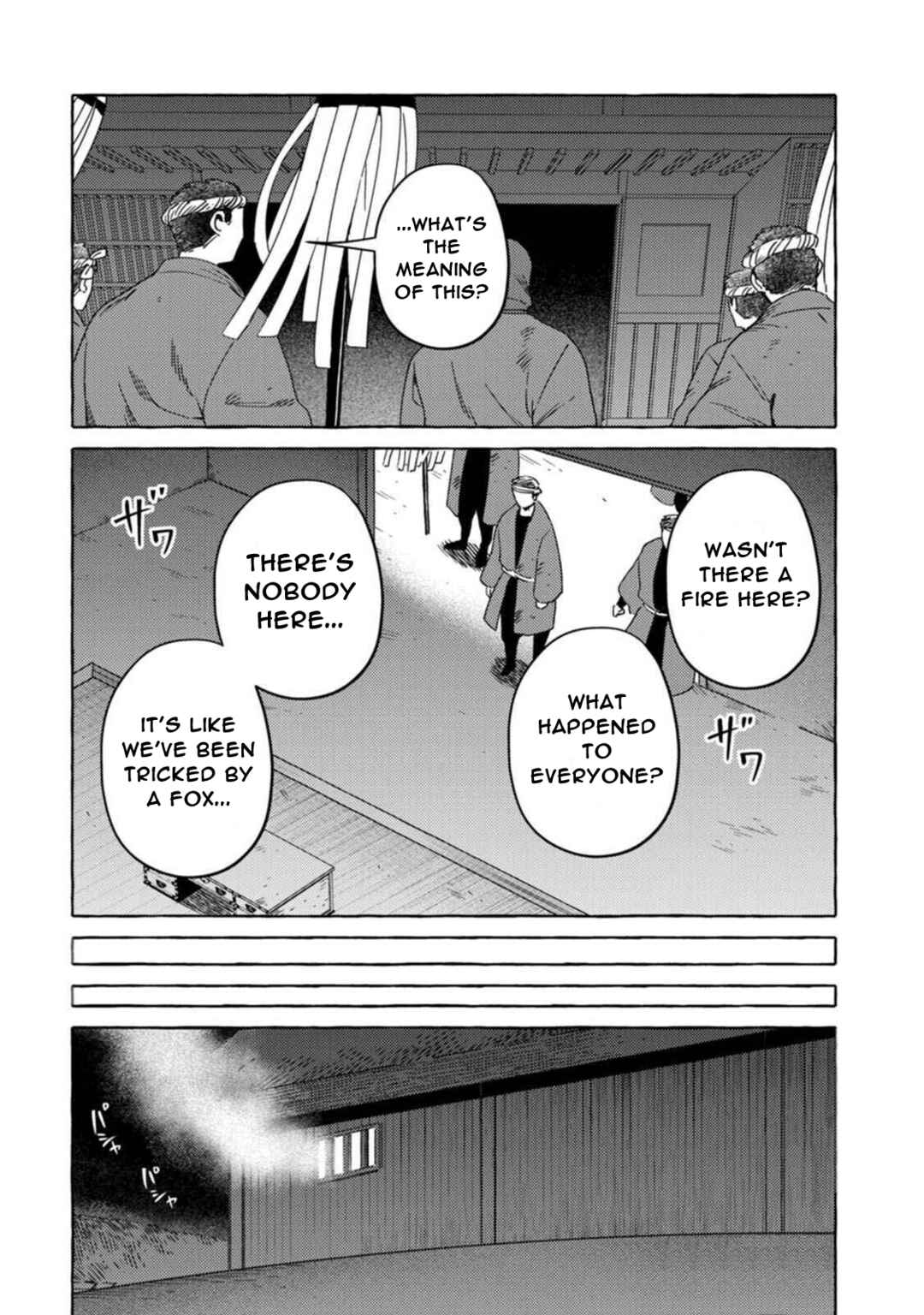 Chapter 16 - Page 14