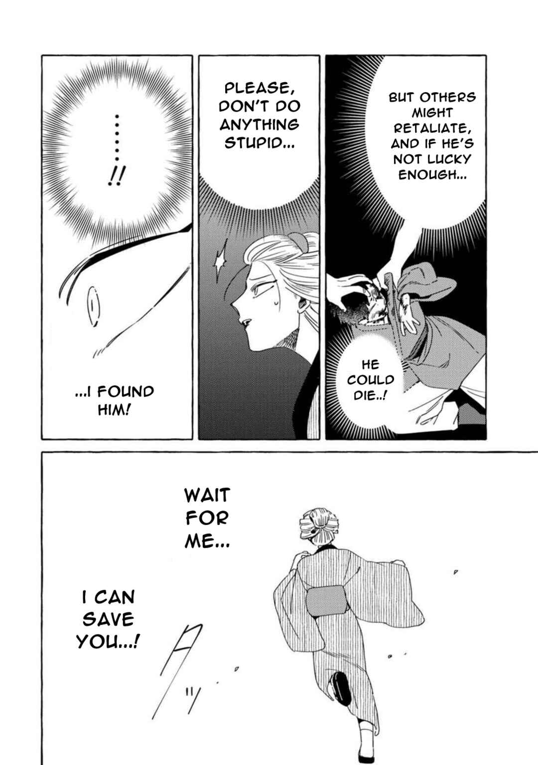 Chapter 16 - Page 2