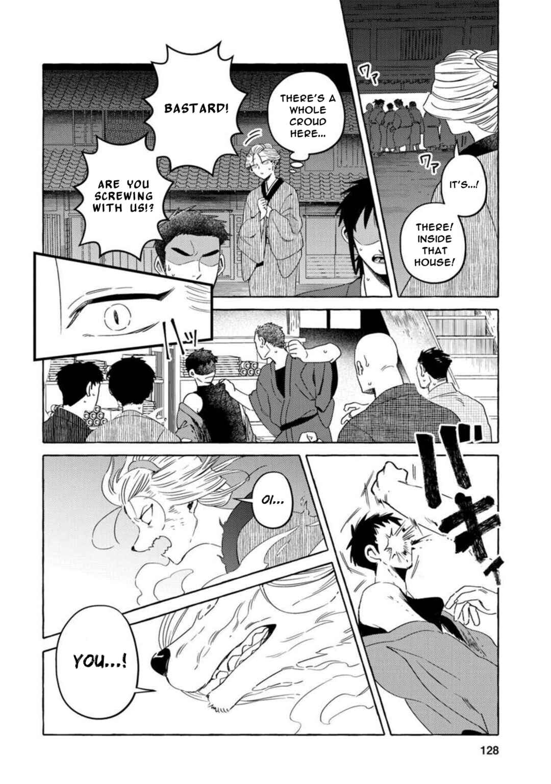 Chapter 16 - Page 4