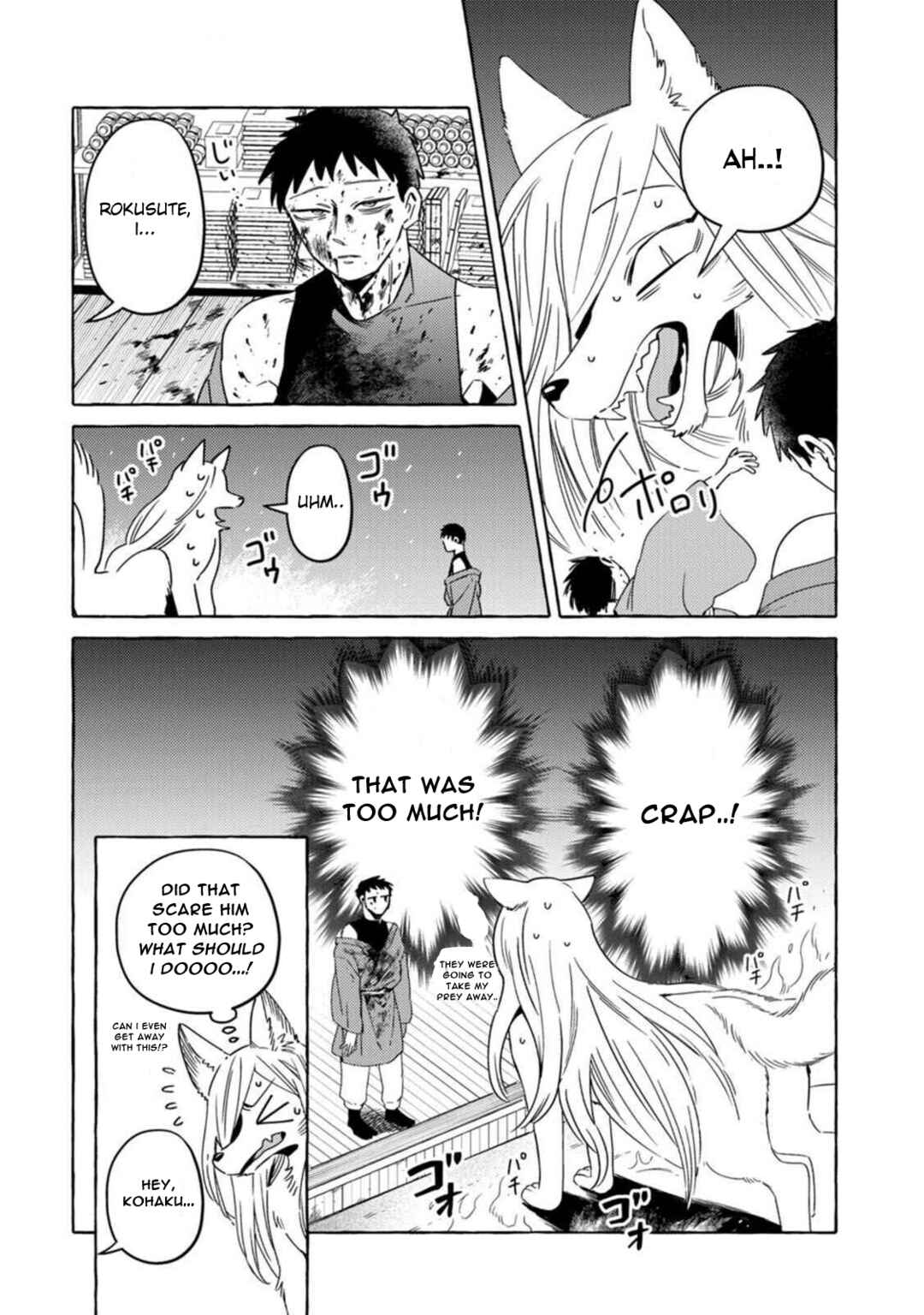Chapter 16 - Page 8