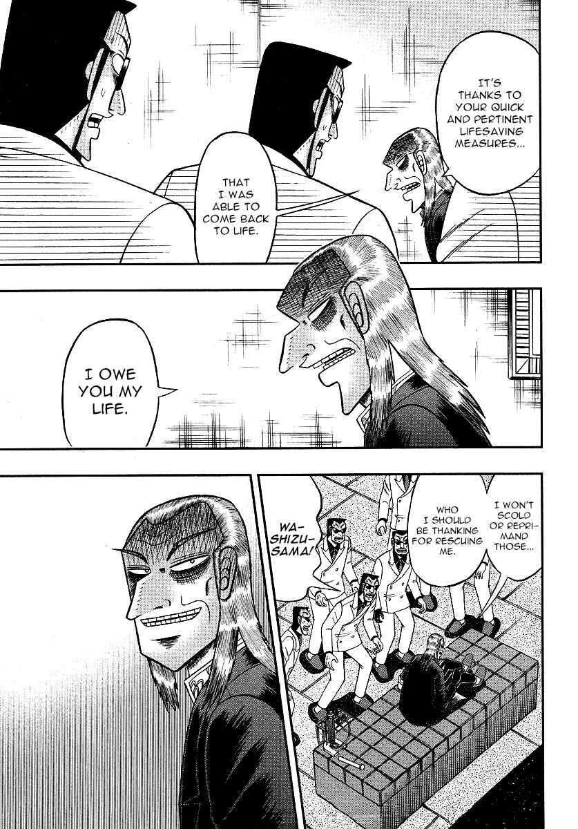 Chapter 298 - Page 10