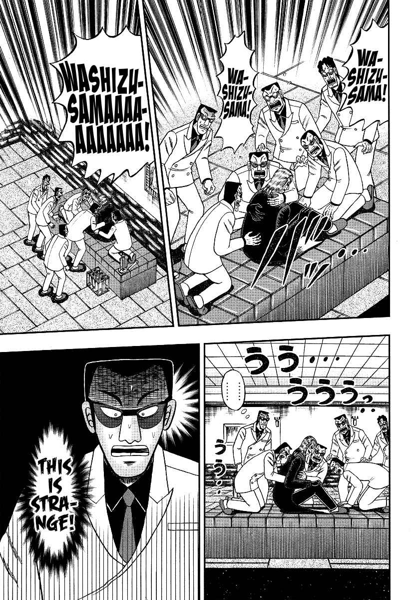 Chapter 298 - Page 12