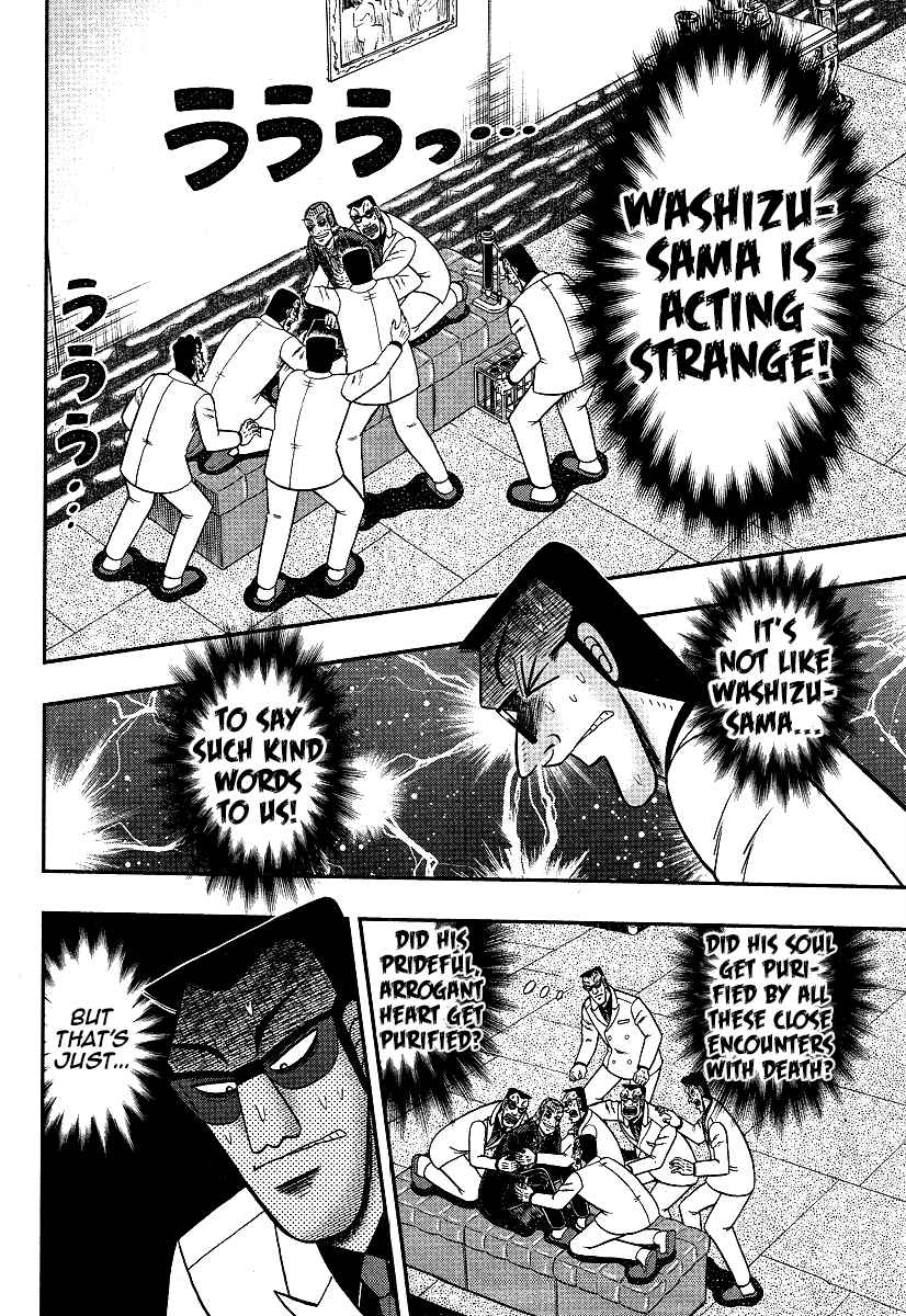 Chapter 298 - Page 13