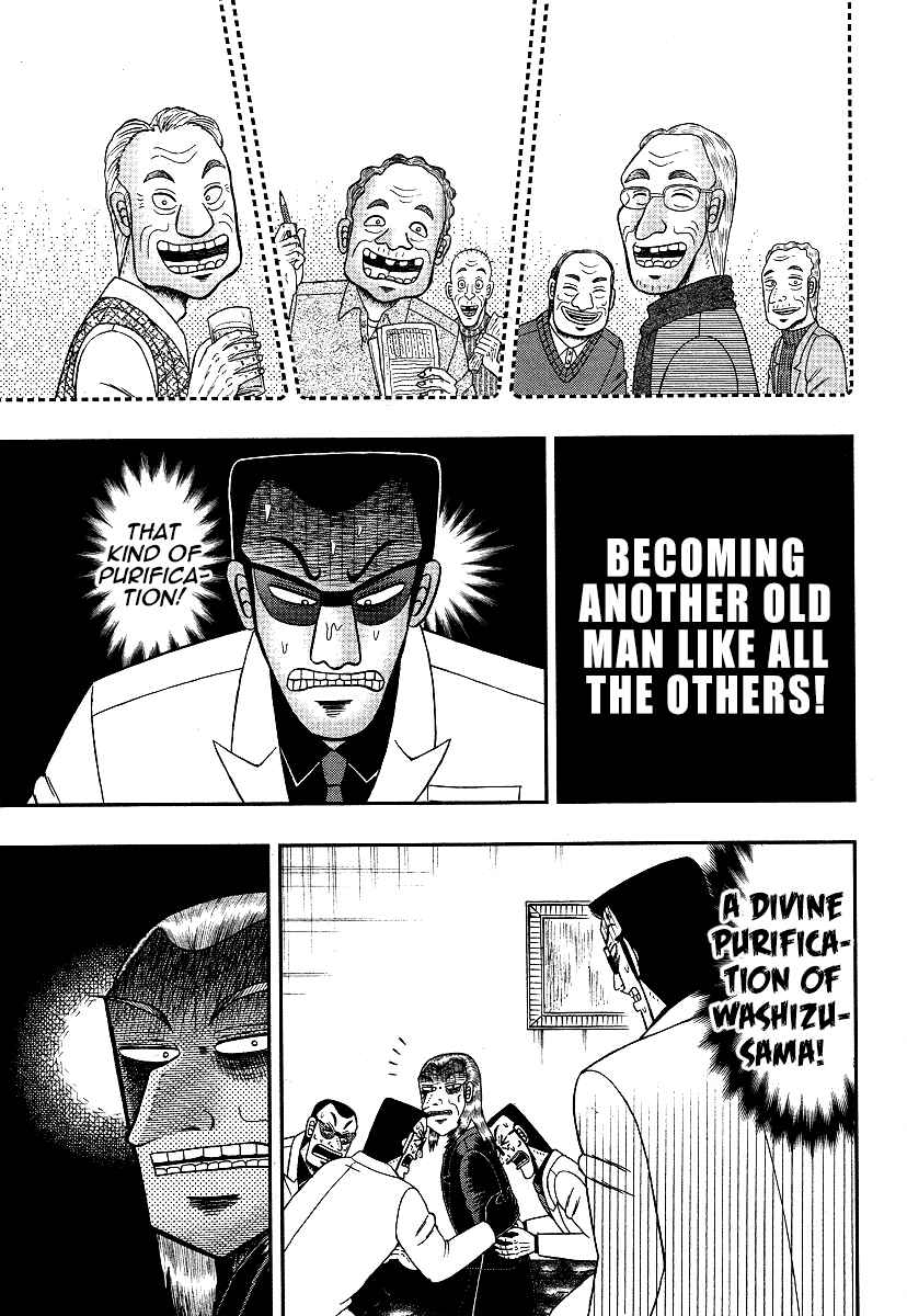 Chapter 298 - Page 14