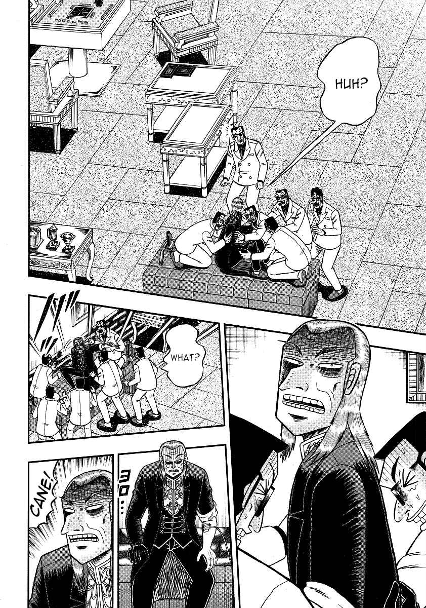 Chapter 298 - Page 15