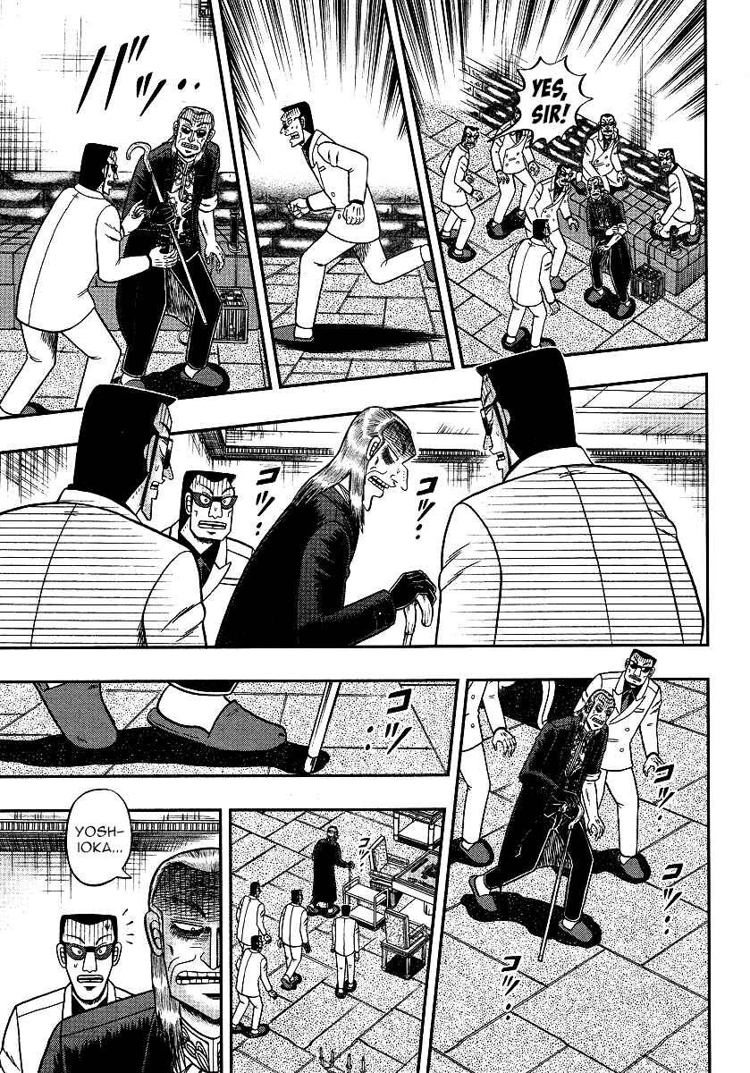 Chapter 298 - Page 16