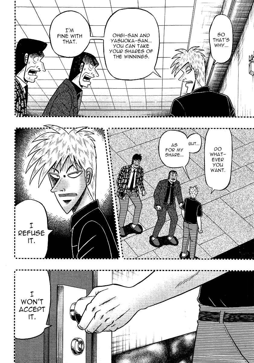 Chapter 298 - Page 19