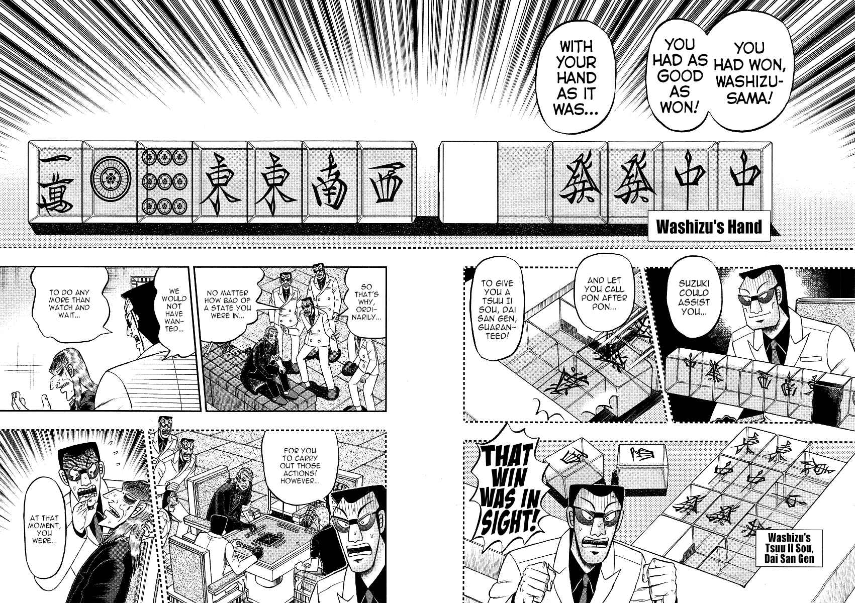Chapter 298 - Page 4