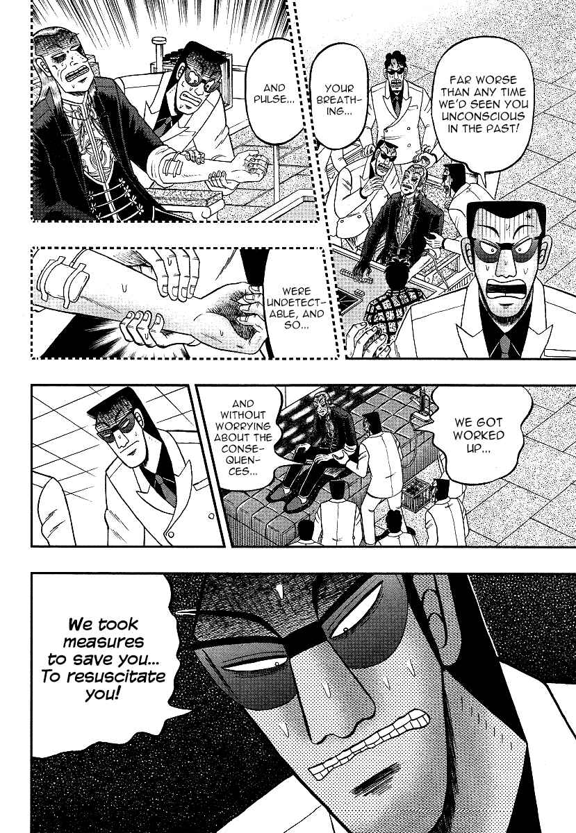 Chapter 298 - Page 5