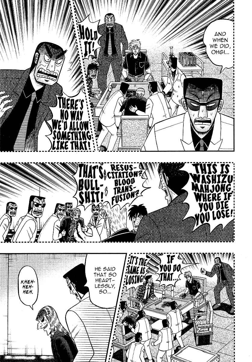 Chapter 298 - Page 6